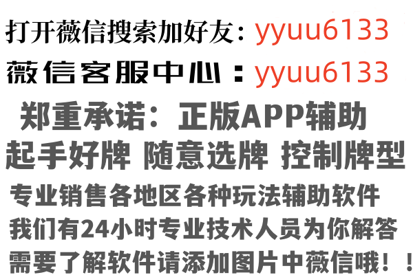 云南浮尘建筑有限公司